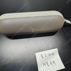 애플 닥터드레 신형 비츠필 Beats Pill 블루투스 스피커