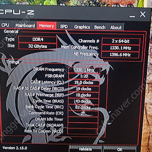 DDR4 메모리 여러장 팝니다