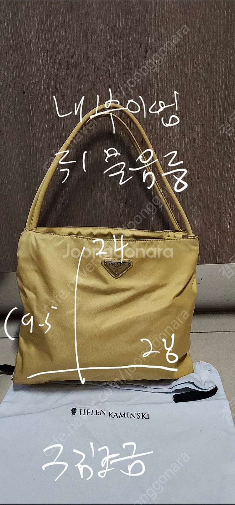 정품 루이비통 페이보릿--9