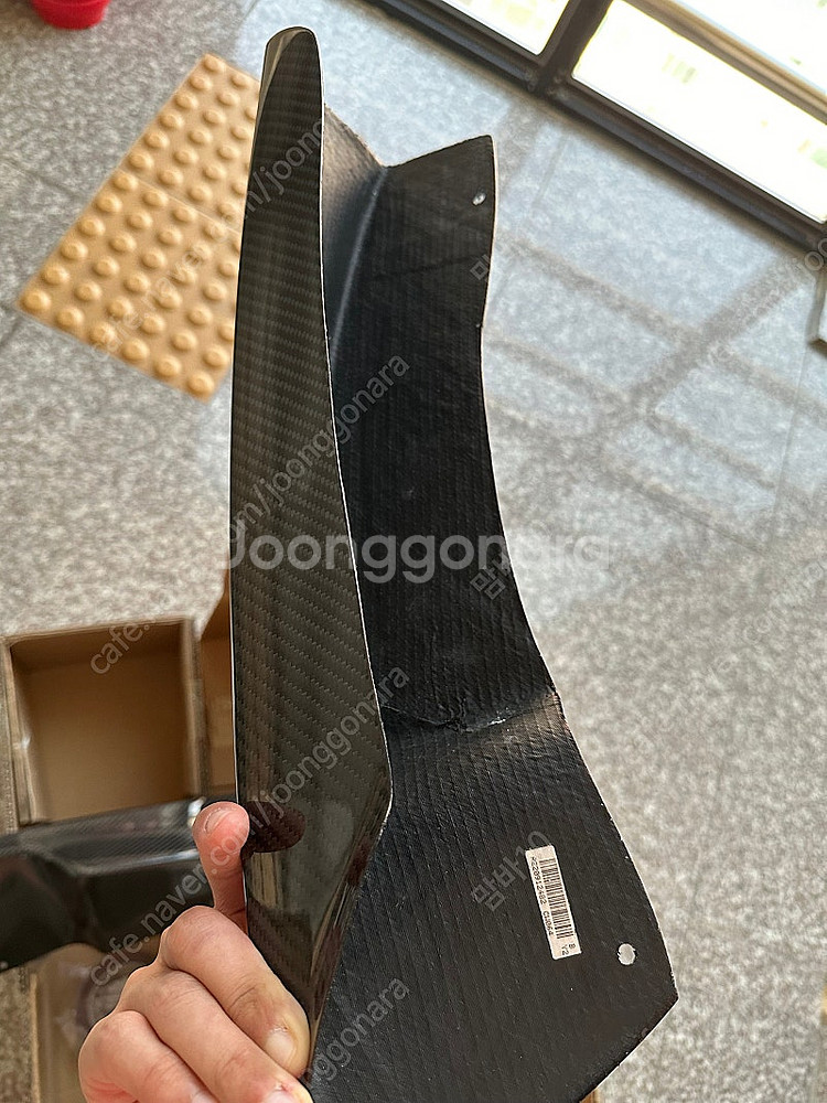 Bmw f30 m팩 카본 스플리터--3