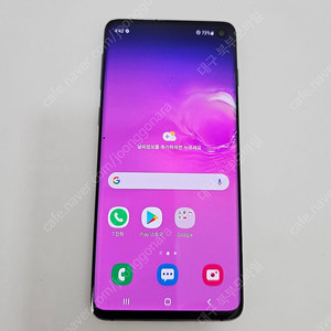 갤럭시 S10 128GB 블랙 무잔상 공기계 중고폰 알뜰폰 대구중고폰