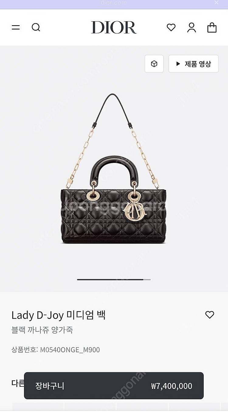 크리스찬 디올 까나쥬 레이디 디조이백 미듐 블랙 금장--8