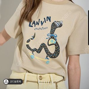 득템가)랑방티셔츠