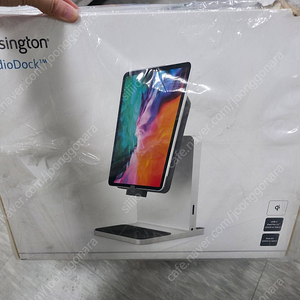켄싱턴 스튜디오독 아이패드 충전 거치대 pro11사이즈
