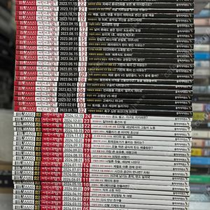 어린이 과학동아 23년 24년 전권 새책같아요