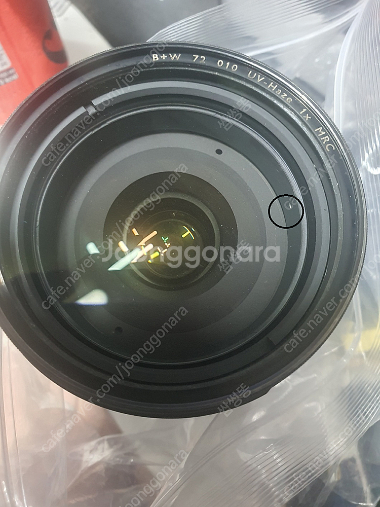 니콘 니코르 AF-S NIKKOR 18-200mm 1:...--1
