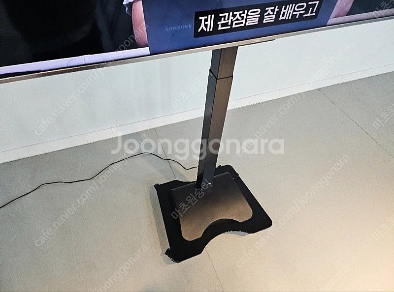 스마트 TV + (높이조절 리모콘) 카멜마운트 판매 합...--1
