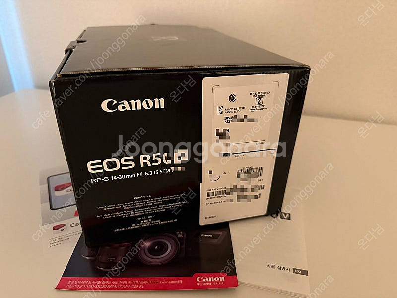 캐논 새상품 미개봉 EOS R50V RF-S 14-30...--2