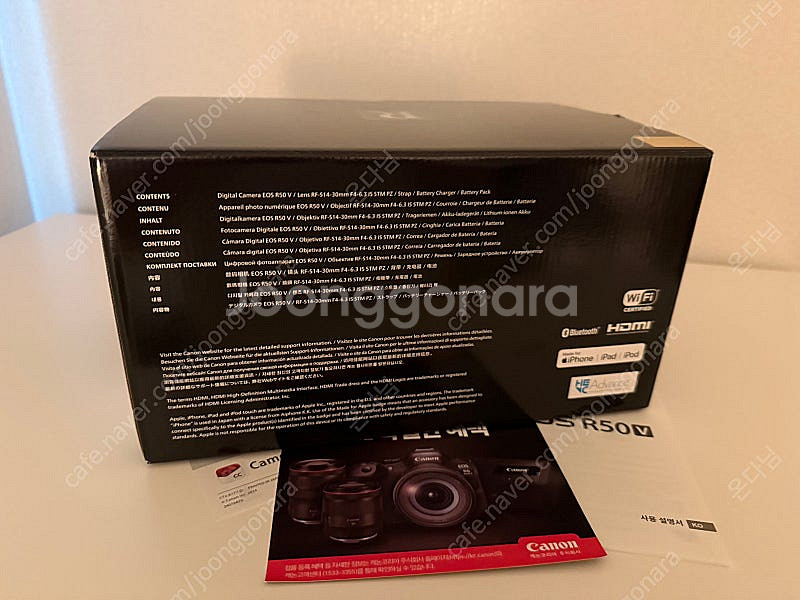 캐논 새상품 미개봉 EOS R50V RF-S 14-30...--3