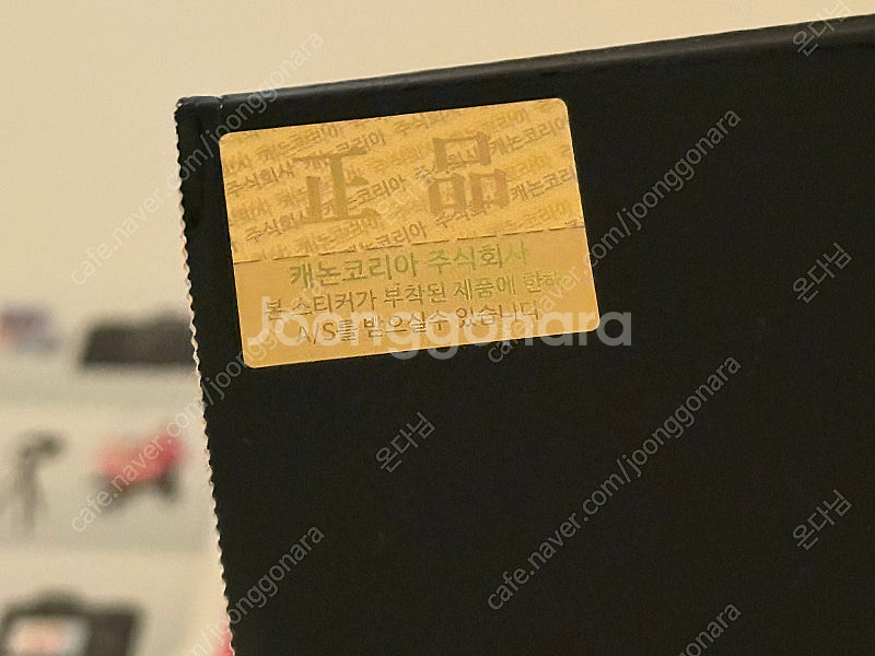 캐논 새상품 미개봉 EOS R50V RF-S 14-30...--5