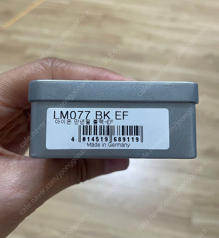 (새상품) 라미 아이온 만년필 블랙 EF--2