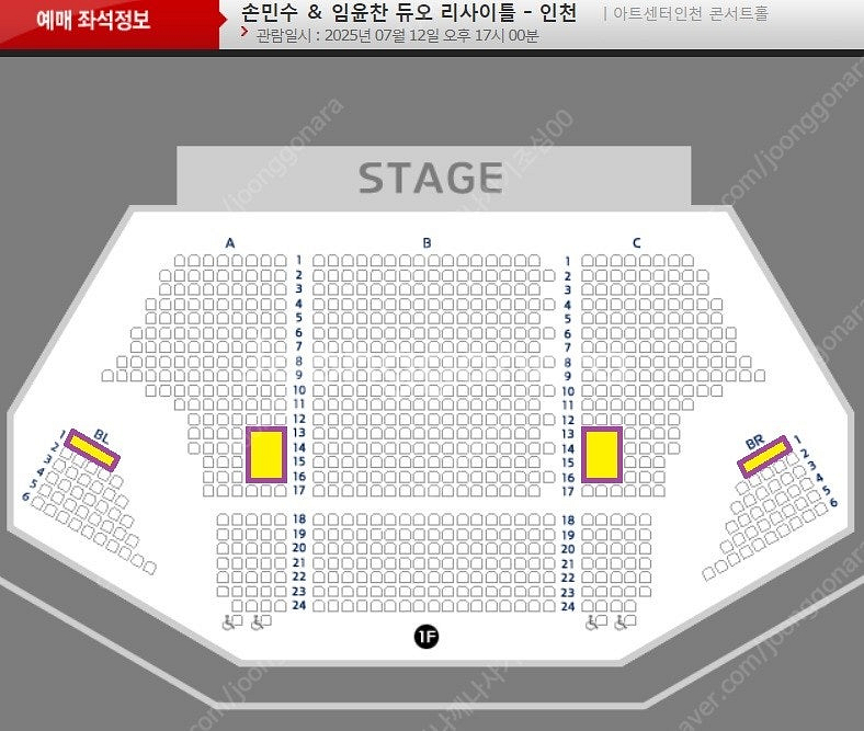 ***원가이하!! 본문꼭읽어주세요!!*** <손민수＆임...--1