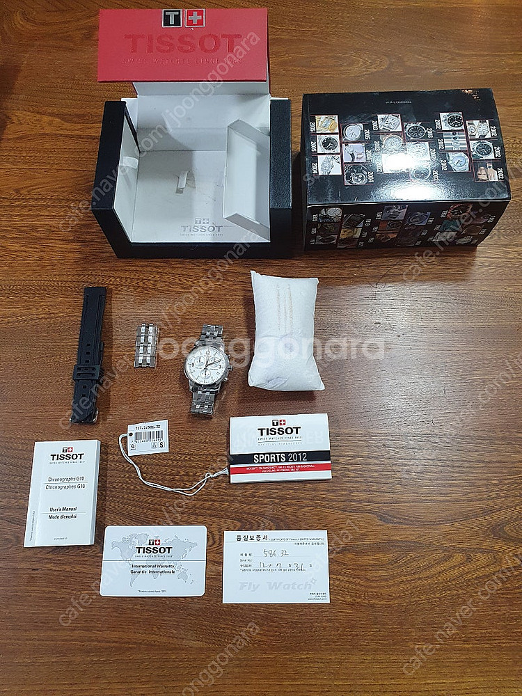 티쏘 PRC200 구형 풀박스, 부산, 14만--4