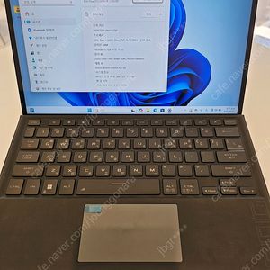 ASUS ROG Flow Z13 (2022) i9-12900H 메인보드교체 s급
