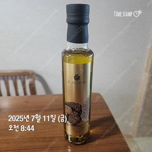 라치나타 엑스트라버진 올리브오일 향미유 트러플 250ml