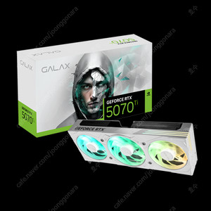 GALAX RTX5070Ti EX GAMER WHITE OC D7 16GB 미개봉 신품 팝니다.