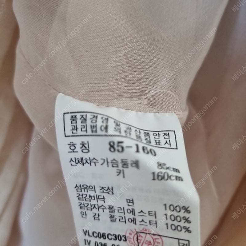 바네사브루노 아떼원피스--4