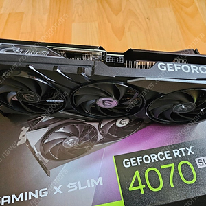 MSI RTX 4070 SUPER 게이밍 X 슬림