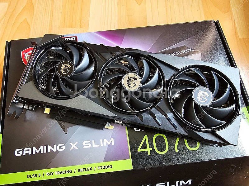 MSI RTX 4070 SUPER 게이밍 X 슬림--1