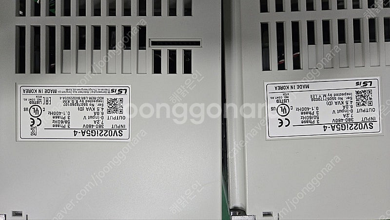 LS인버터(SV220iG5A 1대/SV022IG5A-4...--2