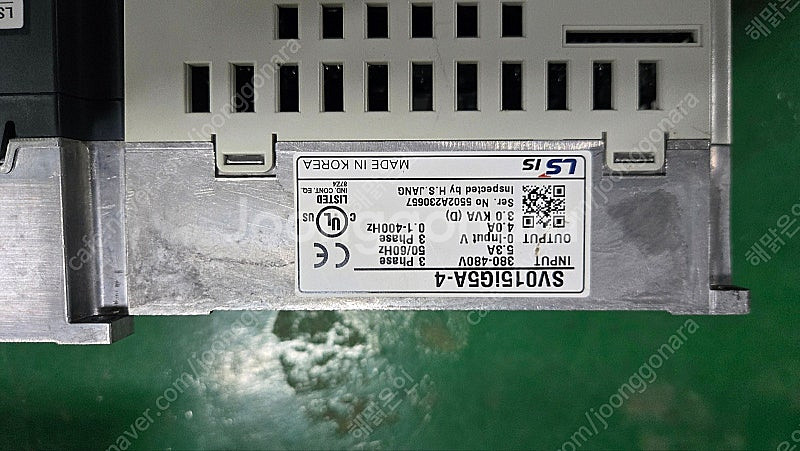 LS인버터(SV220iG5A 1대/SV022IG5A-4...--3