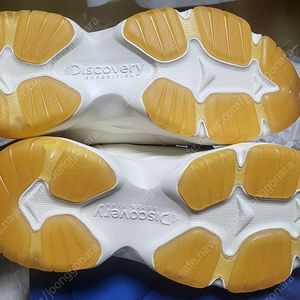 디스커버리 익스페디션 조거 플렉스 270 새제품