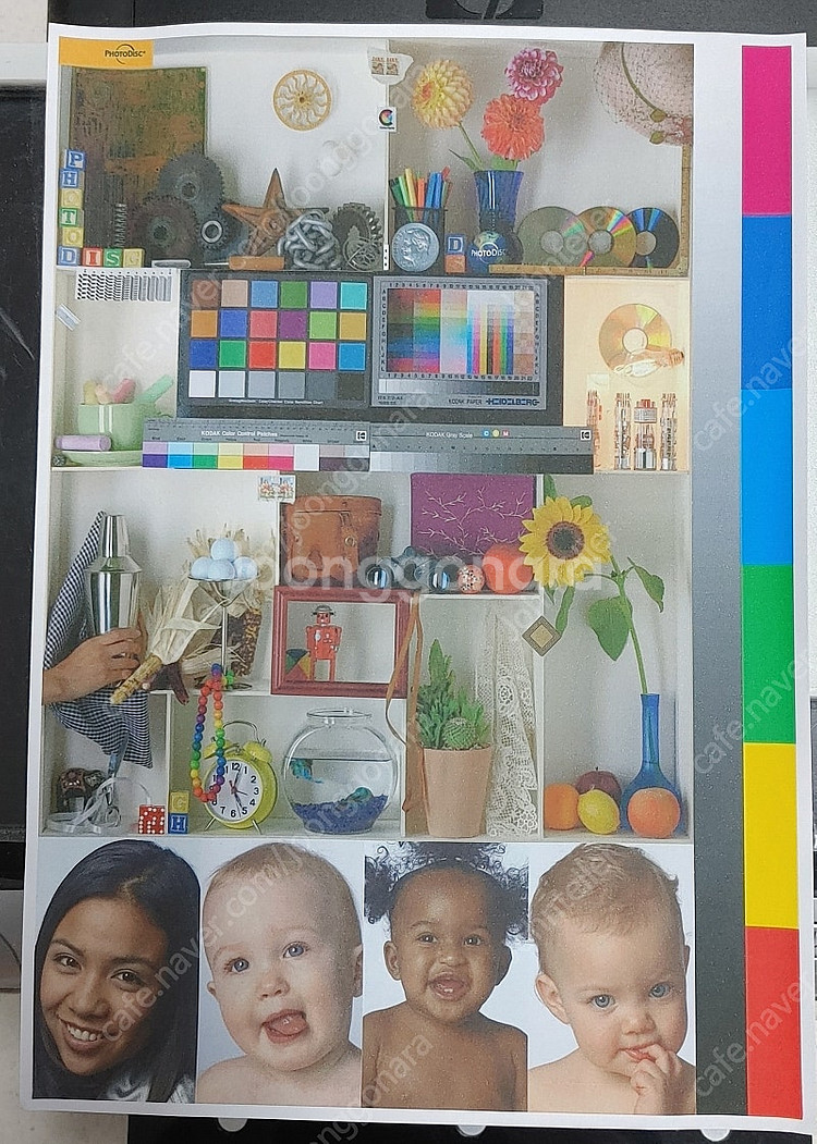 무한잉크 A급 프린터 HP Officejet Pro 8...--3