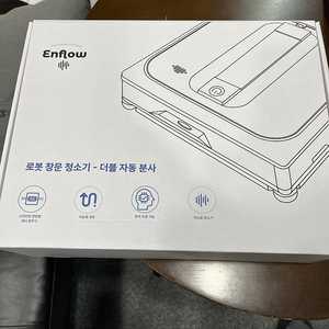 엔플로(enflow) 로봇 창문청소기 새제품 판매합니다.