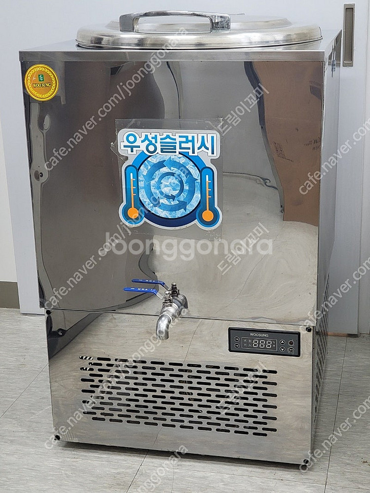 슬러시 슬러시아 올스텐 WSSD-150 사각 대형 살얼...--0
