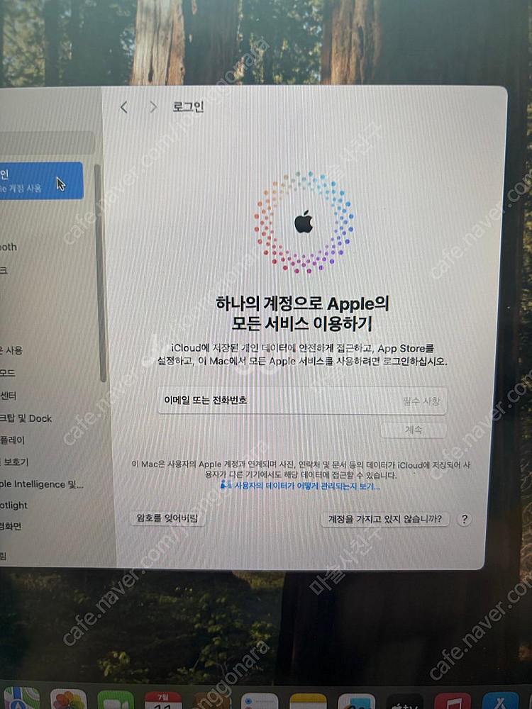 맥미니 M4기본형 [ 보증 올해 12월 4일까지 ]--4