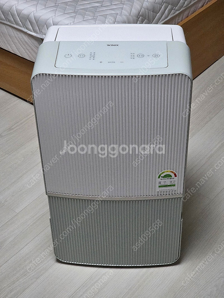 위닉스 뽀송 인버터 제습기 DXWE210-NGK--0