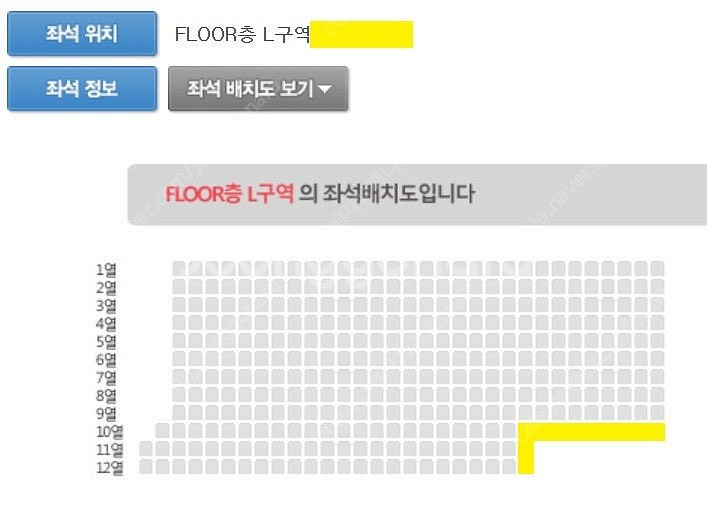 ***현장거래가능!!***<하이라이트> 중콘(7/12/...--2