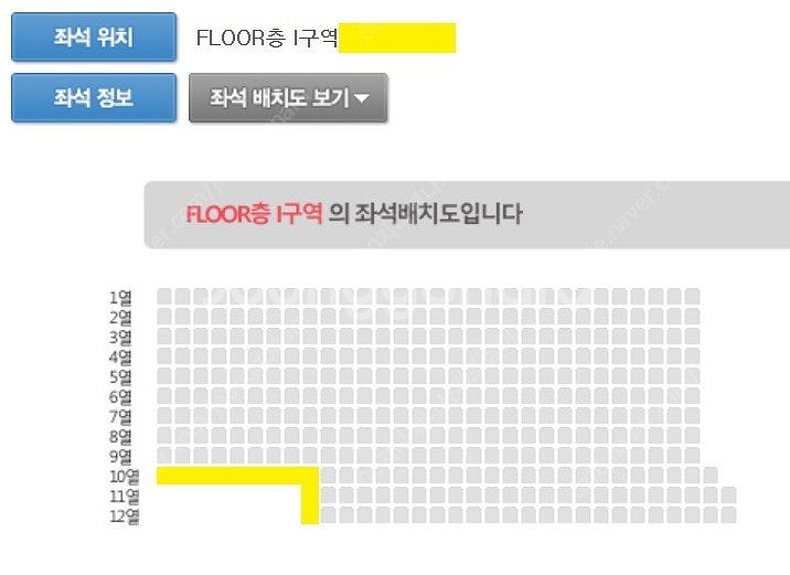 ***현장거래가능!!***<하이라이트> 중콘(7/12/...--3