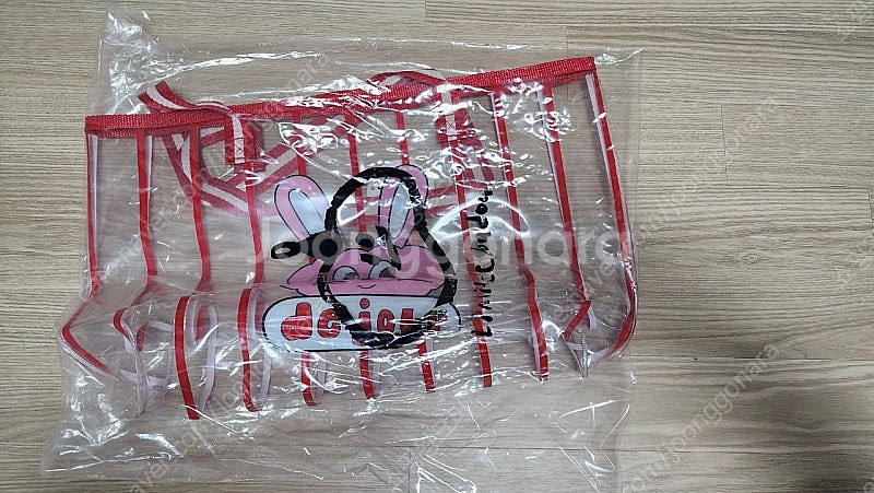 리미떼두두 비치 가방--0