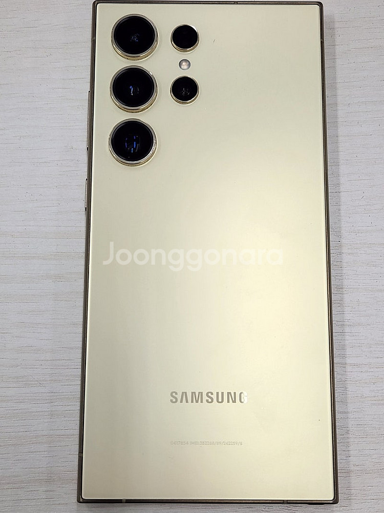 갤럭시 S24울트라 옐로우색상 512용량 상태좋은 무잔상 단말기 80만 판매합니다--2