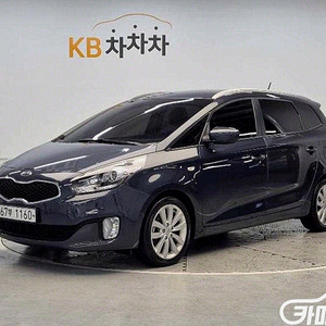 기아 올뉴 카렌스 2.0 LPI 프레스티지 중고 올뉴 카렌스 2.0 LPI 프레스티지 중고차