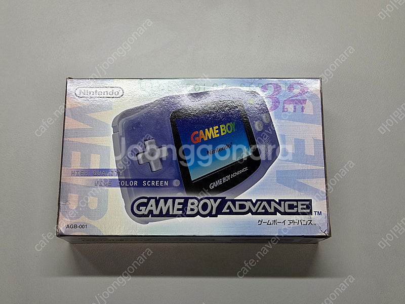 게임보이 어드밴스 밀키블루 박스셋(GBA)--0
