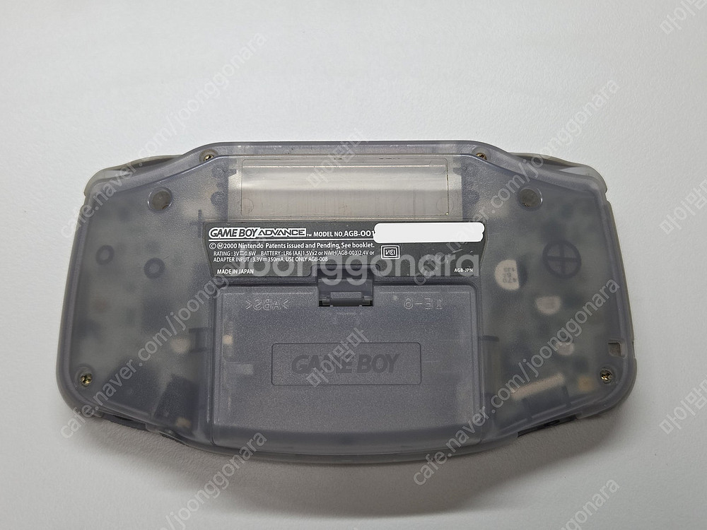 게임보이 어드밴스 밀키블루 박스셋(GBA)--4