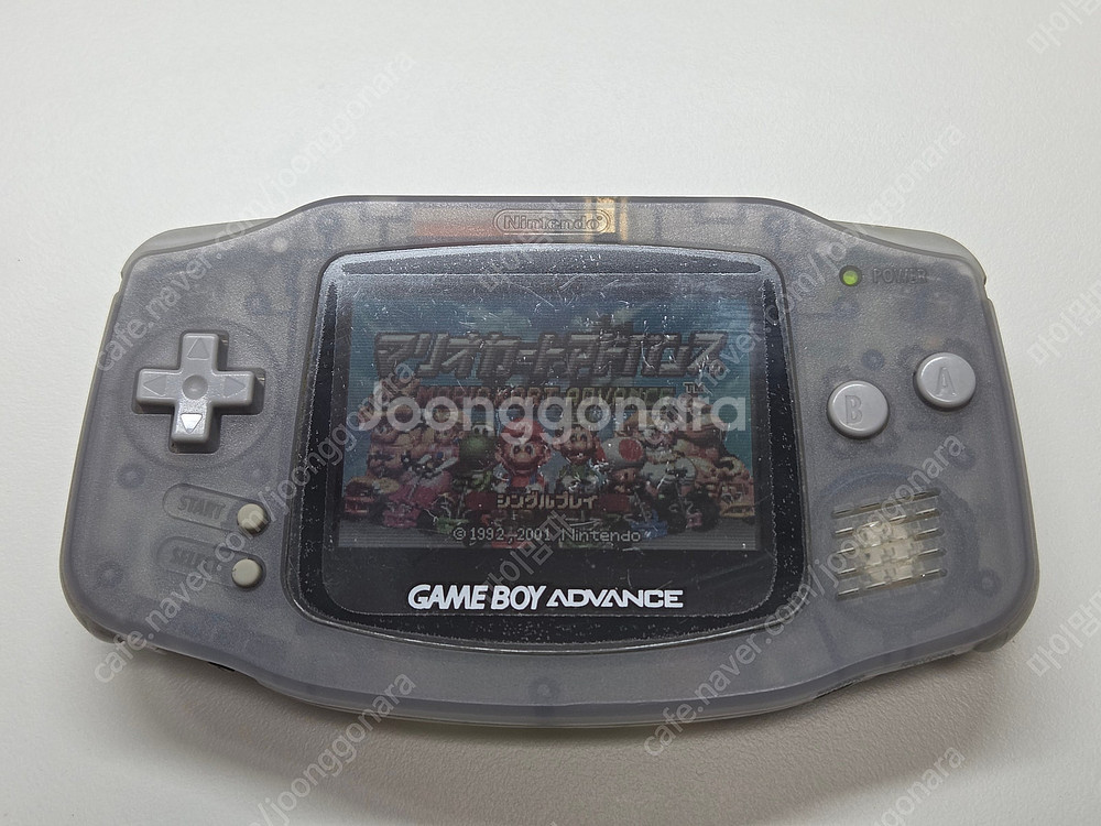 게임보이 어드밴스 밀키블루 박스셋(GBA)--8