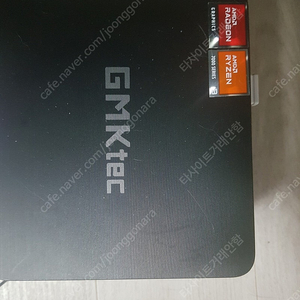 GMKtec k4 7940HS 32기가