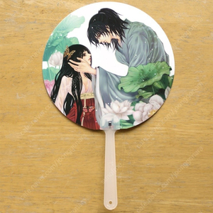 하백의 신부 부채, 옛날 책받침, 굿즈 이미지