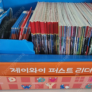 제이와이 퍼스트리더 사이트워드