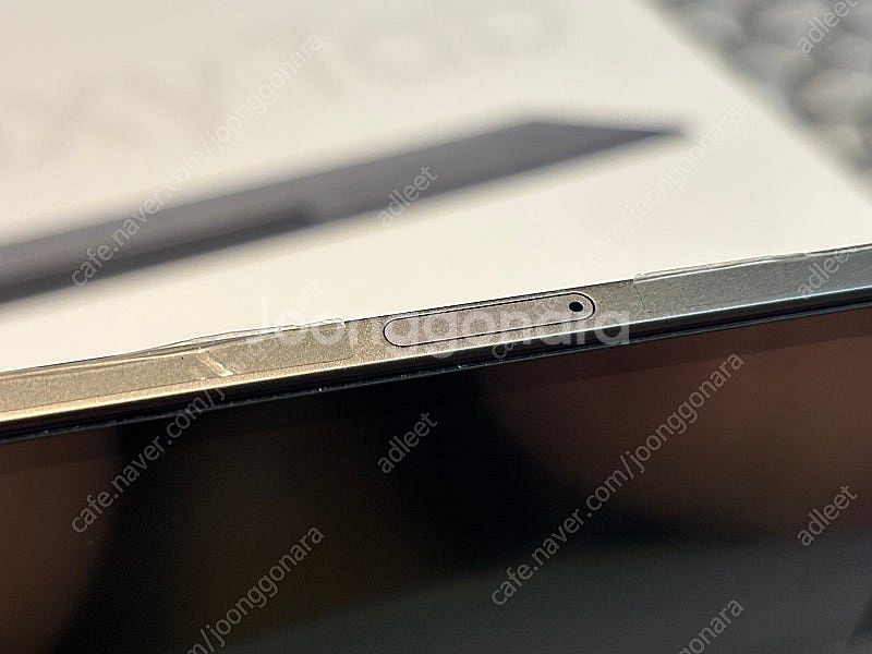 갤럭시탭 s9 울트라 256gb 5G 셀룰러--3