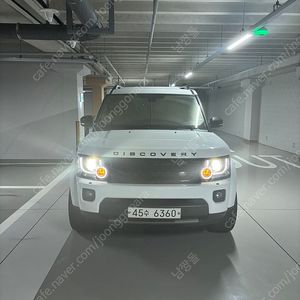 2015년식 랜드로버 디스커버리4 HSE