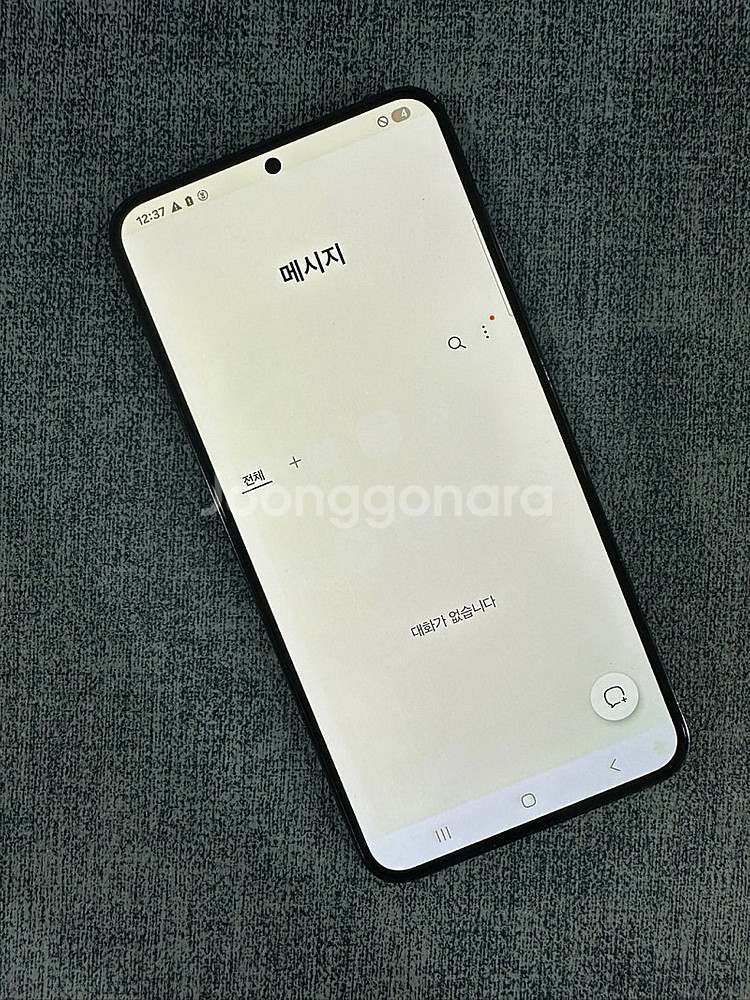 갤럭시S23+ 256기가 블랙색상 외관S등급 상태좋은 ...--4