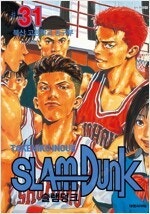 귀멸의칼날/세실고/세인트영멘/슬램덩크/묵향/H2/일하는...--5