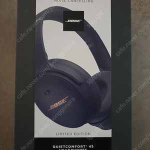 보스 헤드폰 QC45 미드나이트블루 ​새상품