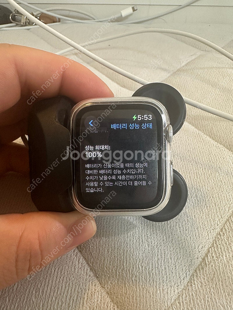 애플워치 SE2 44mm 배터리100%--2