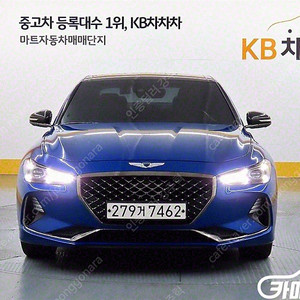 [제네시스]G70 2.0T AWD 스포츠 패키지 중고차중고차매입전액할부감사합니다