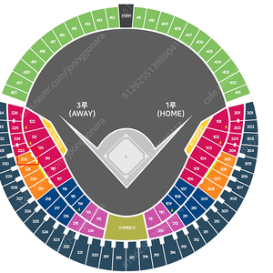 [7/19(토) LG 트윈스 vs 롯데 자이언츠 ] 3루오렌지석 222블록 12열 4연석 양도(2연석 가능)